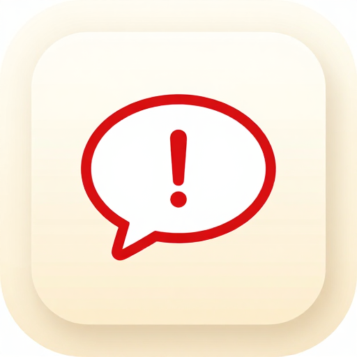 Complaints & Feedback